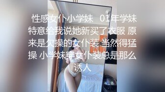 良家熟女人妻 哎呀快点不行了 老公快出来 在家偷情被胖哥连操两次 第一枪开心的小鸟 第二枪表情痛苦求快射