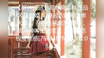 PS-011-上门服务童贞毕业-杏奈