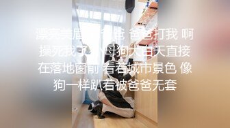 360度无死角浴室暗装针孔偸拍 飞机场闷骚型制服姐姐拿出心爱的道具销魂紫薇