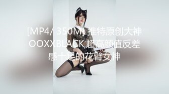 推荐Patreon【浵卡】cos花火 巨乳白虎，口交干炮一条龙，花式足交超带劲 (2)