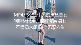 【本站独家赞助麻豆传媒】性感黑丝美女勾引快递员激情啪啪,口活,骑乘位技术很棒