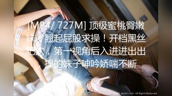 家人妻偷偷寻找刺激，【推油少年】，一个37岁直接操了，另一个一线天美穴，还有些羞涩挣扎