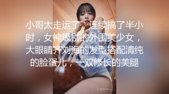 小姐的口活真好