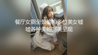 ✿淫荡小母狗✿可爱小学妹戴上小母狗尾巴肛塞魔鬼身材超紧小嫩逼，床上喜欢一边被羞辱一边挨操！又纯又反差