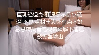 [MP4/ 1.78G] 极品车模勾搭纹身社会小哥激情啪啪，鸡巴上倒上奶让骚逼舔弄，床上各种抽插爆草