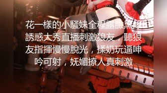 【今日推荐】最新91大神Z先生约操极品蜂腰美臀校花性爱私拍流出 后入猛烈抽插 臀浪阵阵 后入篇2 高清720P原版收藏