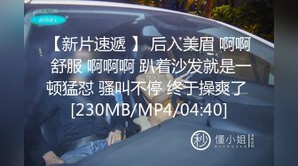 [HD/0.5G] 2024-09-12 爱豆传媒IDG-5487少妇自慰难消寂寞下药迷奸修理工