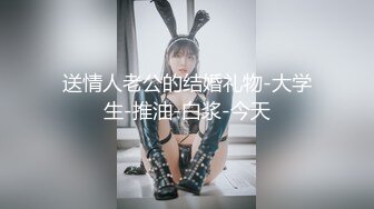 【探花精选】小萝莉没见识到厉害，各种姿势啪啪干得高潮不断一直叫