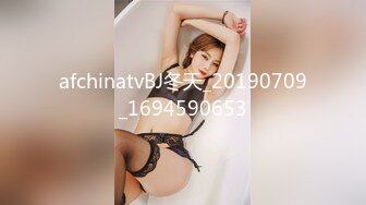 [MP4]STP31438 ?萝莉猎手? 最新91大神专攻貌美萝莉少女▌唐伯虎 ▌美乳足球宝贝 肛塞玩具挑逗玩弄 极品白虎湿嫩鲜美 大屌抽插真顶 VIP0600