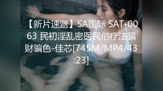 [MP4/618MB]清純學妹借口補習，表白即將畢業學長 獻出自己的第一次 紫薇 學長翻身變猛男