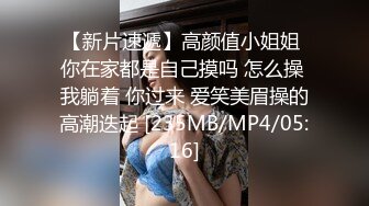 [MP4/ 460M] 极品蜜桃肥臀健身教练发浪约我吃饭没想到吃完饭就把我！