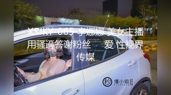 极限露出人气女神ACBL3377第二弹，超市饭店公园各种人前露出野战，露出界天花板太顶了 (7)