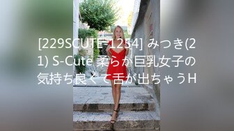 2024年2月超级反差母狗【六花】大年初一拜年美背滴蜡写龙年大吉，高价付费福利，还有比她更骚的吗？ (17)