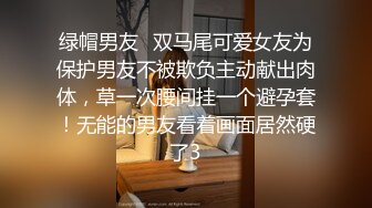 ❤️极限露出小骚货❤️顶级反差女神〖娜娜〗最新露出挑战2，人来人往商场地铁人前偷偷露出，紧张刺激！超级反差