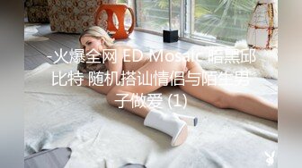 [MP4/ 2.71G] 新来的漂亮妹妹！无毛一线天肥逼！很爽快直接开干，第一视角吃屌，正入抽插骚逼