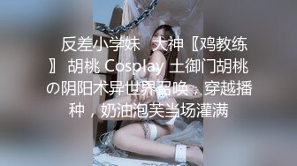 [MP4/ 1.58G] 你的专属小女友00后嫩妹，被两小哥各种玩弄，双马尾白嫩美乳粉穴，双人掰着腿跳蛋震动