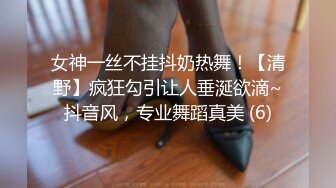 ⚫️⚫️泡良PUA高手，91约炮大神【妇科圣手】征服三位偸情美少妇，附聊天记录及生活照