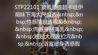 【国内家庭偷窥】最新破解家庭摄像头 夫妻隐私生活 5 (34)