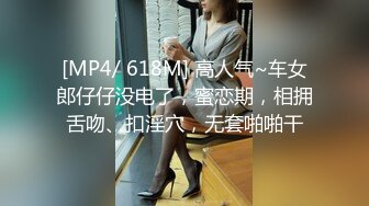 【91李公子新秀】极品00后漂亮小姐姐，典型南方姑娘，娇小玲珑，苗条美乳翘臀真尤物