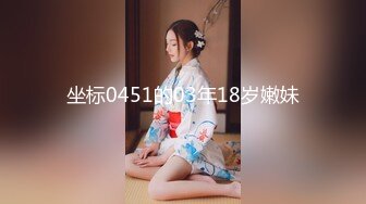 [MP4]國產AV 麻豆傳媒 MCY0132 漂亮妹妹被操到高潮噴水 溫芮欣