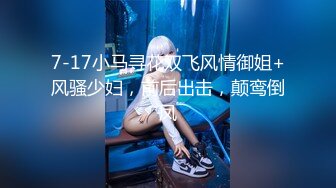 【大二学妹】❤️素颜美女~领带小围裙~约啪炮友