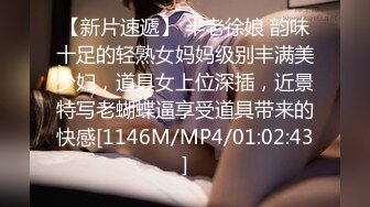 焦点jdsy-078女优用身体满足导演的欲望