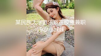 蜜桃传媒-强欲岳母觊觎大屌女婿-李蓉蓉