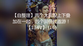 [MP4]极品高端外围女神白小纯超粉嫩激情啪啪娇喘不断