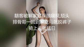 流出酒店投影房偷拍连续住了几天的学生情侣小哥彻底透支干不动了刚插入几下就射精了