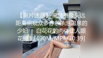 【重金购买OnlyFans福利资源】▶▶极品身材白嫩巨乳网红⭐Mara⭐白虎嫩穴实在是忍不住想让人舔一口 解锁了三洞 极品推荐！ 〈第二弹〉