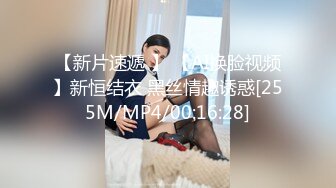 《重磅精品福利》OnlyFans神仙顏值極品反差婊（Sabee996）大尺度自拍視圖 有錢人的玩物無水原檔91P 視頻44V高清原版 (9)