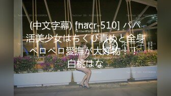 [MP4/ 697M] 熟女探花老哥专攻人妻熟女，黑丝大屁股骚女，很会玩翘起自摸勾引，半脱下裤子揉骚穴，半蹲姿势后入