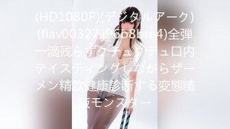 [hmdnv-503] 【個人撮影】飲酒でアヘ顔 25歳 美人OLしえりさん 初めての不倫交尾で酔いも回って旦那以外のチンポに悶絶。新婚妻の肉穴を中出し懇願するまで突きまくる！白目剥いて痙攣絶頂するマ