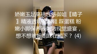 -穿着91情趣套装五人活动女友太耐操了！Chinesehomemadev_16451088493024726