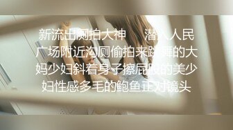 九分超高颜值【清纯纯欲天花板女神】不仅长得极品漂亮