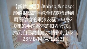 ✿娇小双马尾萝莉萌妹✿纯欲小可爱被大JB艹的爽翻了，白丝狐狸尾巴肛塞，肛交口足交内射，屁眼都是爸爸的形状