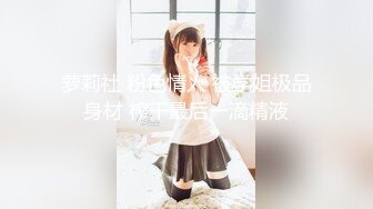 【新片速遞 】 萝莉杀手探花老王酒店约炮❤️无套内射逼里小姐姐制服诱惑身材超棒太累了[552MB/MP4/19:37]