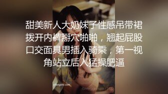 【AI换脸视频】赵丽颖 绝色美女床上躺，两个男人轮流爽