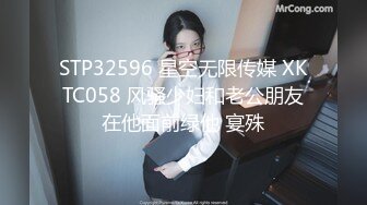 商场白色隔板女厕全景偷拍多位年轻少妇的极品美鲍5 (3)