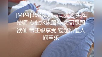 [MP4/ 978M]&nbsp;&nbsp;熟女探花_啪啪内射第一场，少妇刚打玩牌，就过来我家里做爱了