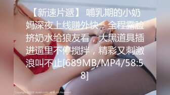 SG-001.槟郎摊之恋(上).巨乳西施口爆放送.麻豆传媒X葵心娱乐