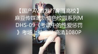 【自整理】同事小逼很敏感 经常被我操到喷尿【43V】2 (8)