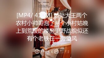 《震撼1888福利❤️》万人求购推特满纹阴环狂野御姐chloe自拍淫乱视图 WX门槛肛交SM调教户外露出啪啪绝对火爆完整版344P 71V