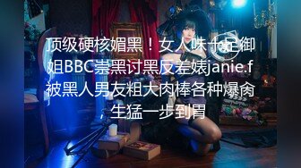 （厕_拍）摸B大神！神操作：触碰到B 被发现 狂飙！看到妹子拉稀 忍不住！