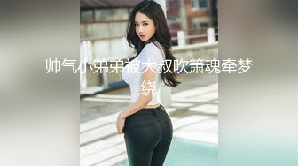 PMC474 蜜桃影像传媒 为了还债不惜出卖女儿 斑斑