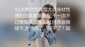 【顶级 高潮女神】Yua 极品清纯和服淫姬侍奉 温润口技深喉搅舌妙极了 爆艹白虎嫩穴上头高潮 极淫内射挂汁蜜穴