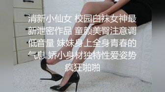 [MP4/ 411M] 约肏调教小母狗的时候给骚逼女炮友打电话，炮友一边聊天一边伸舌头舔一边自摸奶子自慰