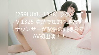 真实后入172研究生女友