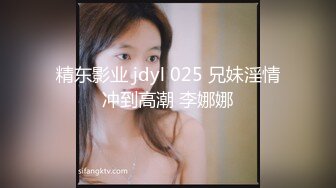 风骚熟女群拍【小M找主人】约炮粉丝 两个风骚姐妹花一块疯狂4P (104)