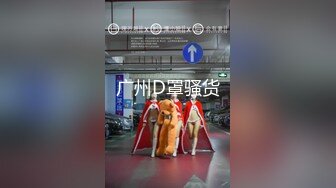 【女神云集❤️网红摄影】顶级色影大神『艾伦 猫柠 刘震撼 无尘』年终唯美性爱色影 全是女神顶级模特 高清720P原版